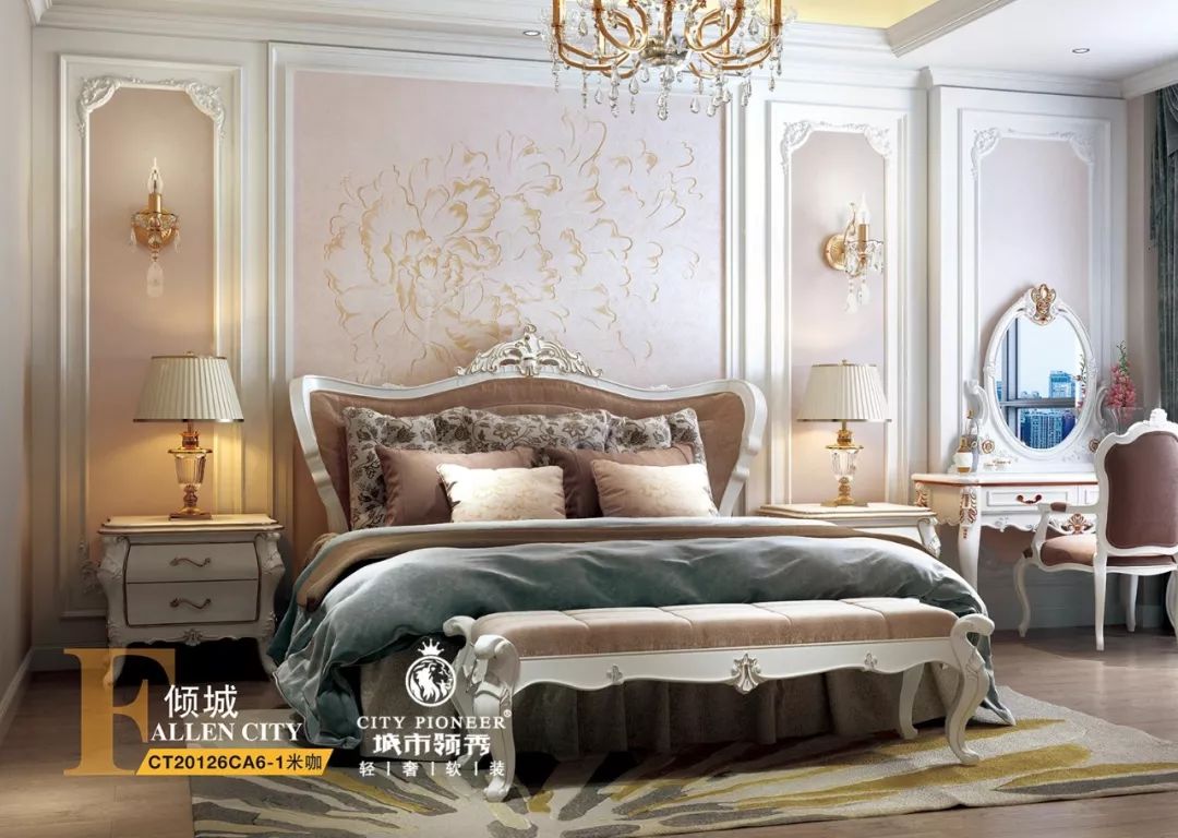 【城市领秀轻奢软装】极具品位的现代轻奢风格