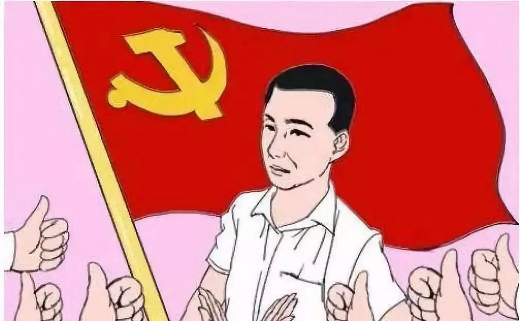 根据党内有关规定,开展民主评议党员工作,方法要简单易行,时间要相对