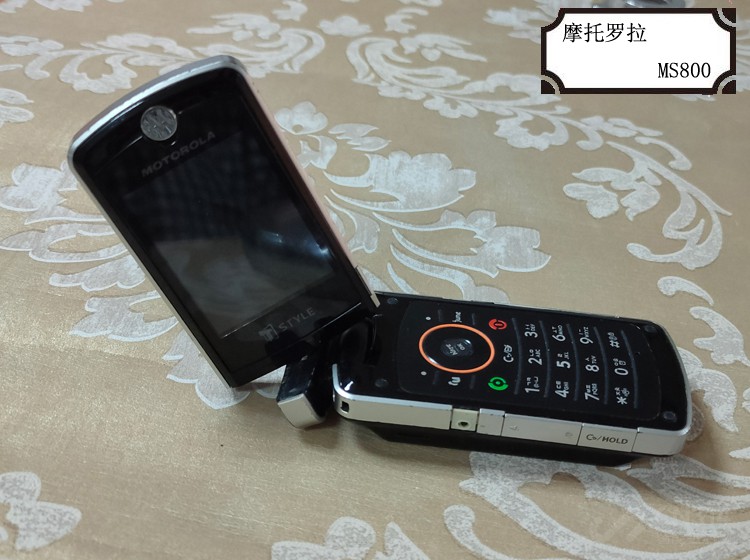 70后,80后熟识的moto经典手机,00后还能认识吗?