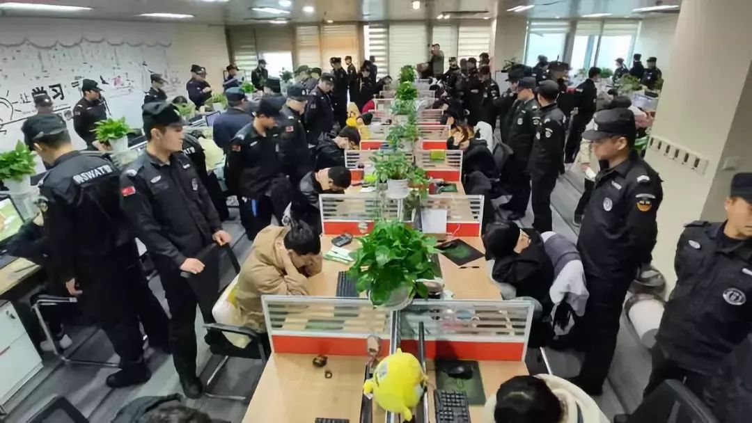 场面惊人河南警方侦破特大电信诈骗案抓获犯罪嫌疑人138人