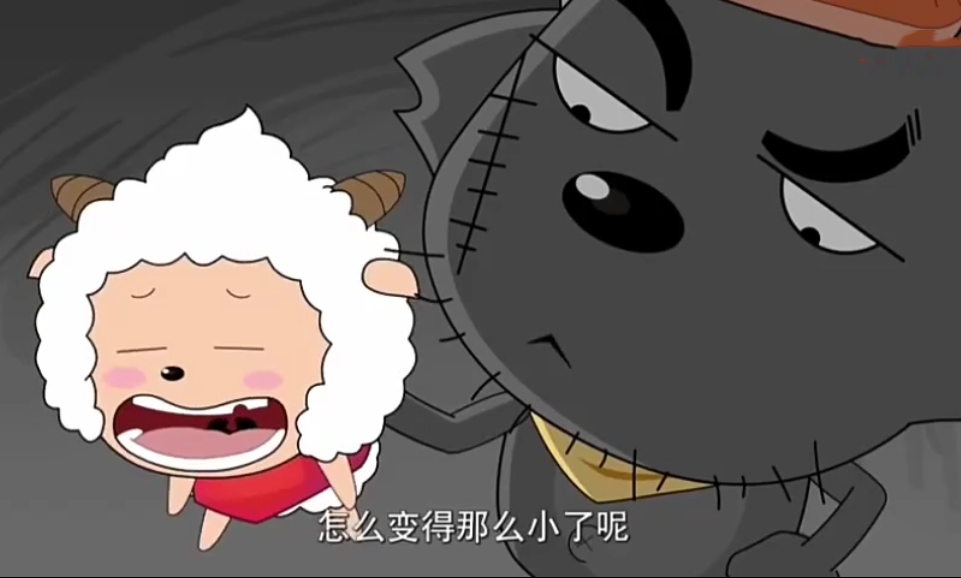 不过很快就适应了这个身份,还称呼迷之精灵为师傅,懒羊羊一直跟着他