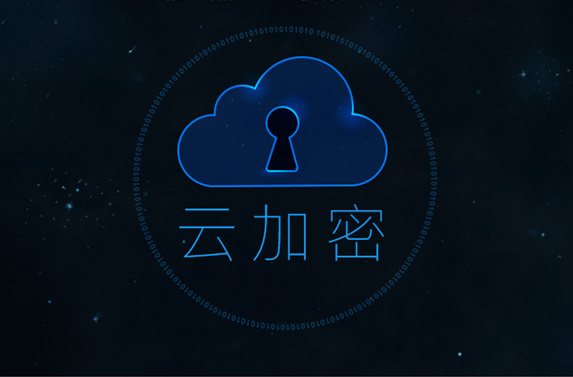 vimtag云存储自主搭建的安全云存储