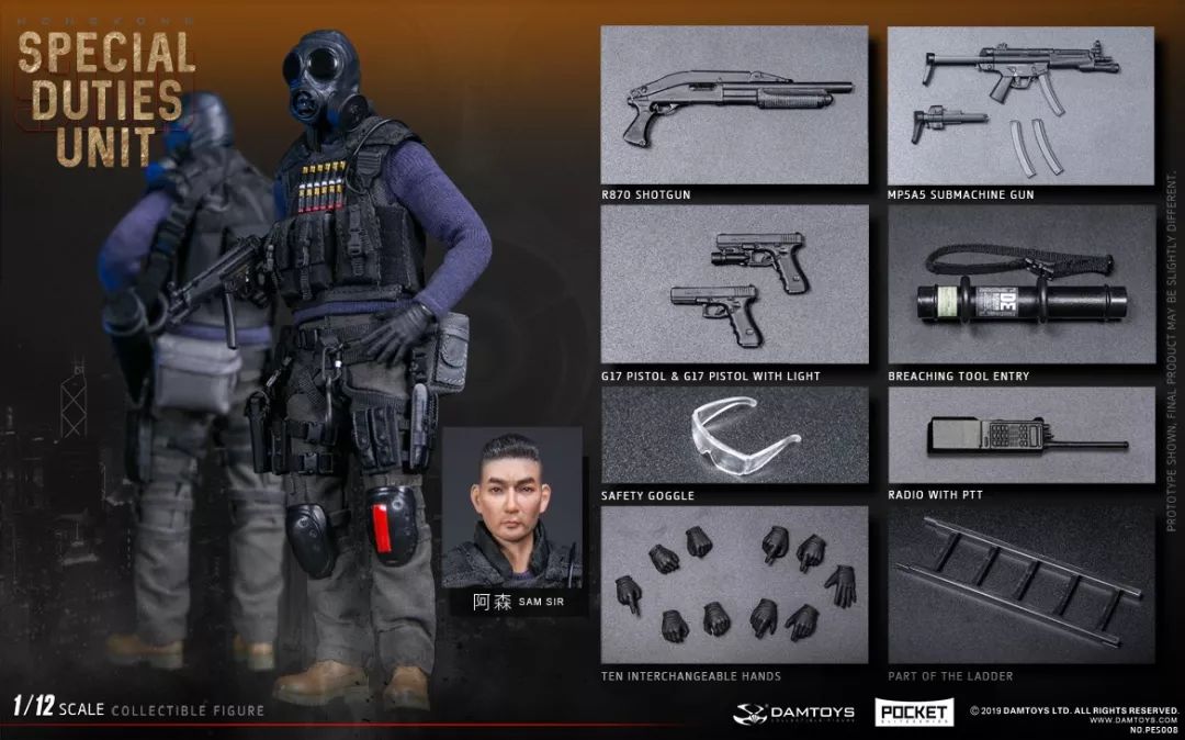 葛民辉和李灿森什么时候加入飞虎队了?