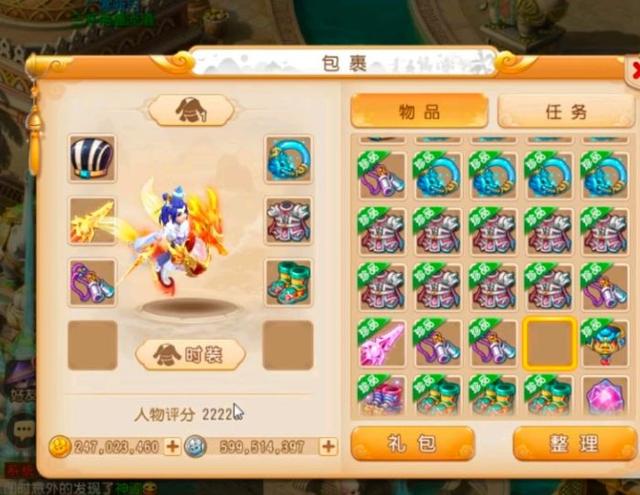 ԭλ:2.4ڽ,640,ţ!