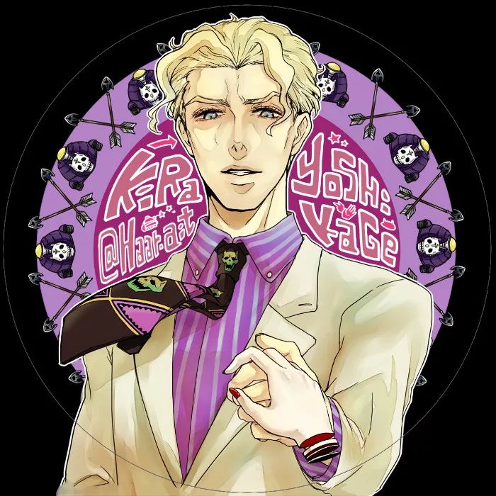遇事不决-败者食尘!我只想过平静的生活——jojo-吉良吉影