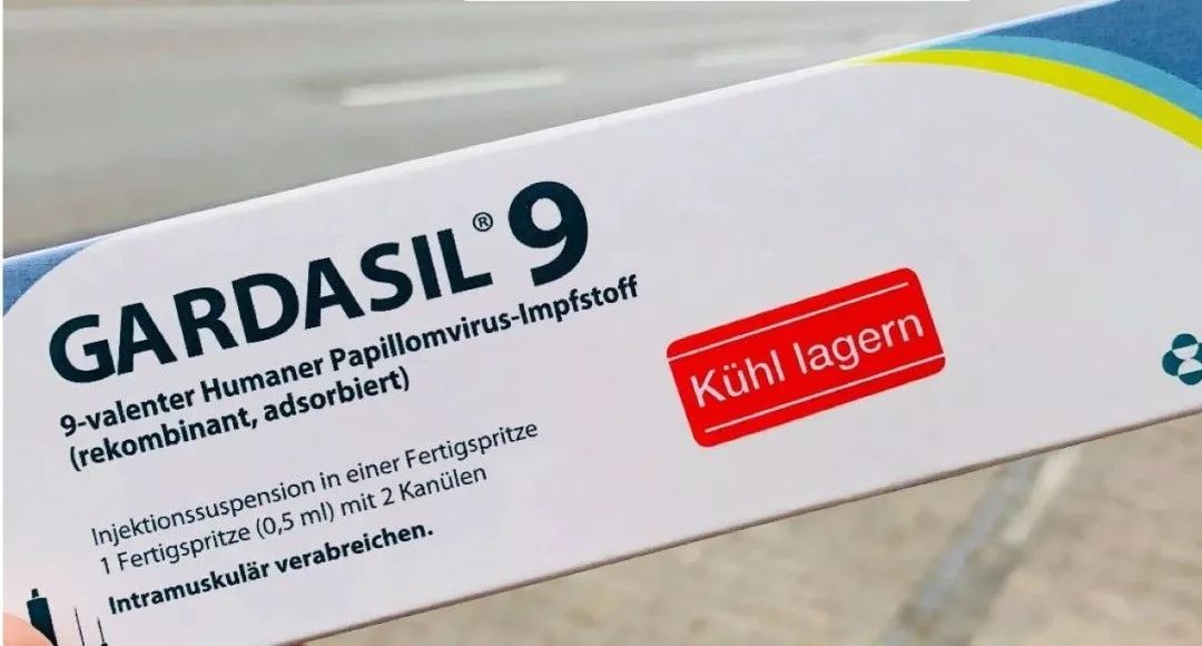 超实用经验贴你想知道的德国hpv疫苗注射攻略终于来了