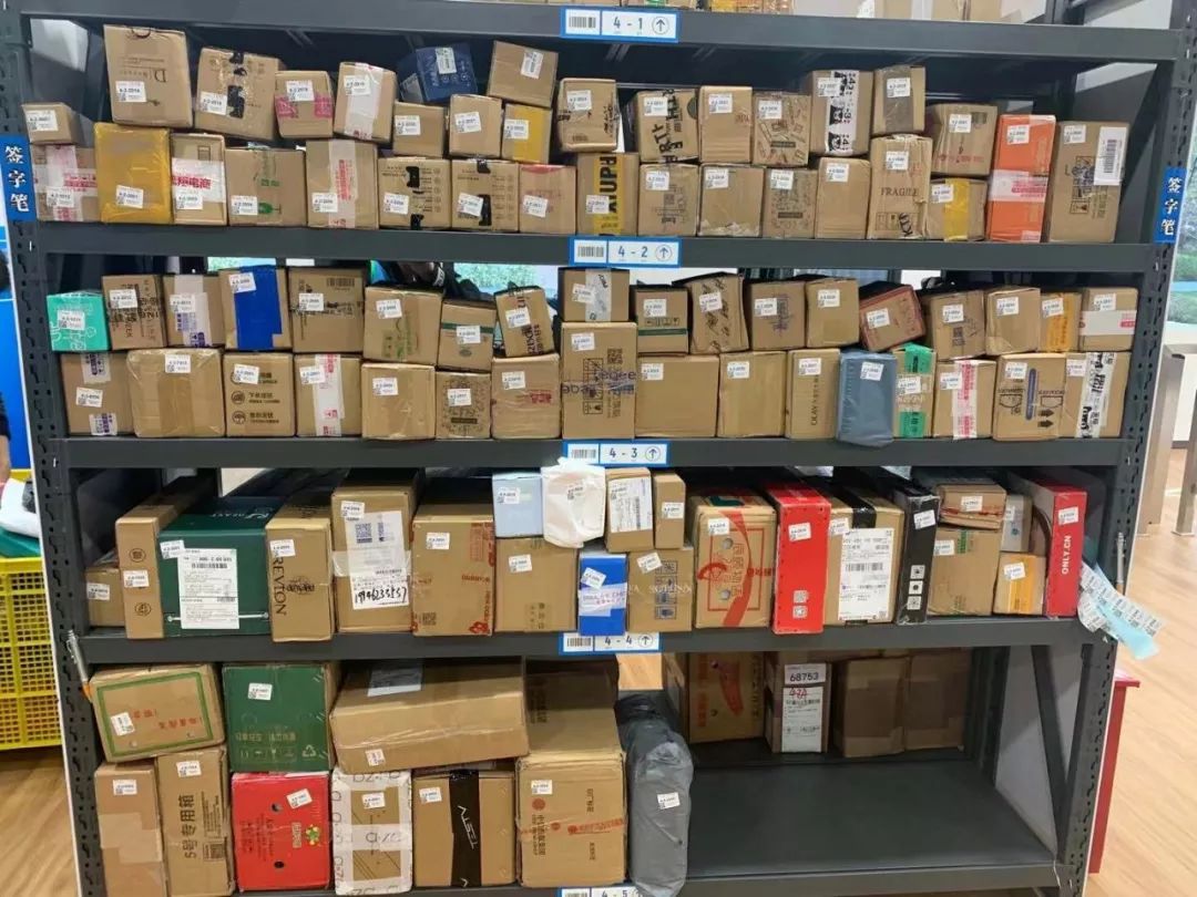 北区神奇小车车?带你了解北区快递智能好帮手