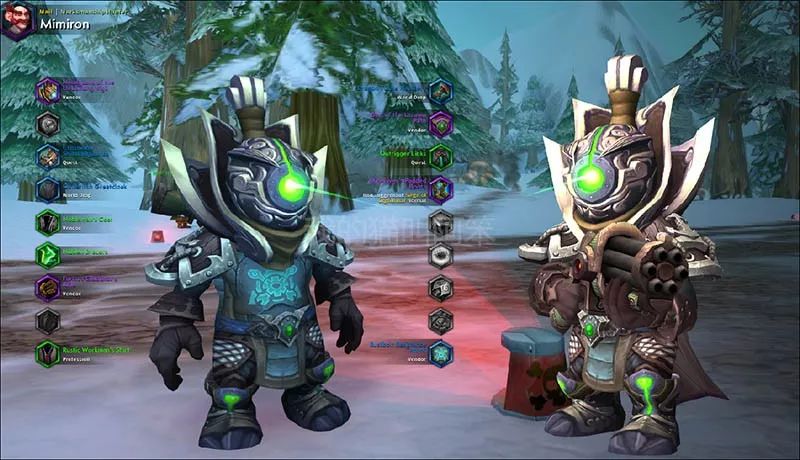 幻化排名_dnf幻化光剑外观排名(3)