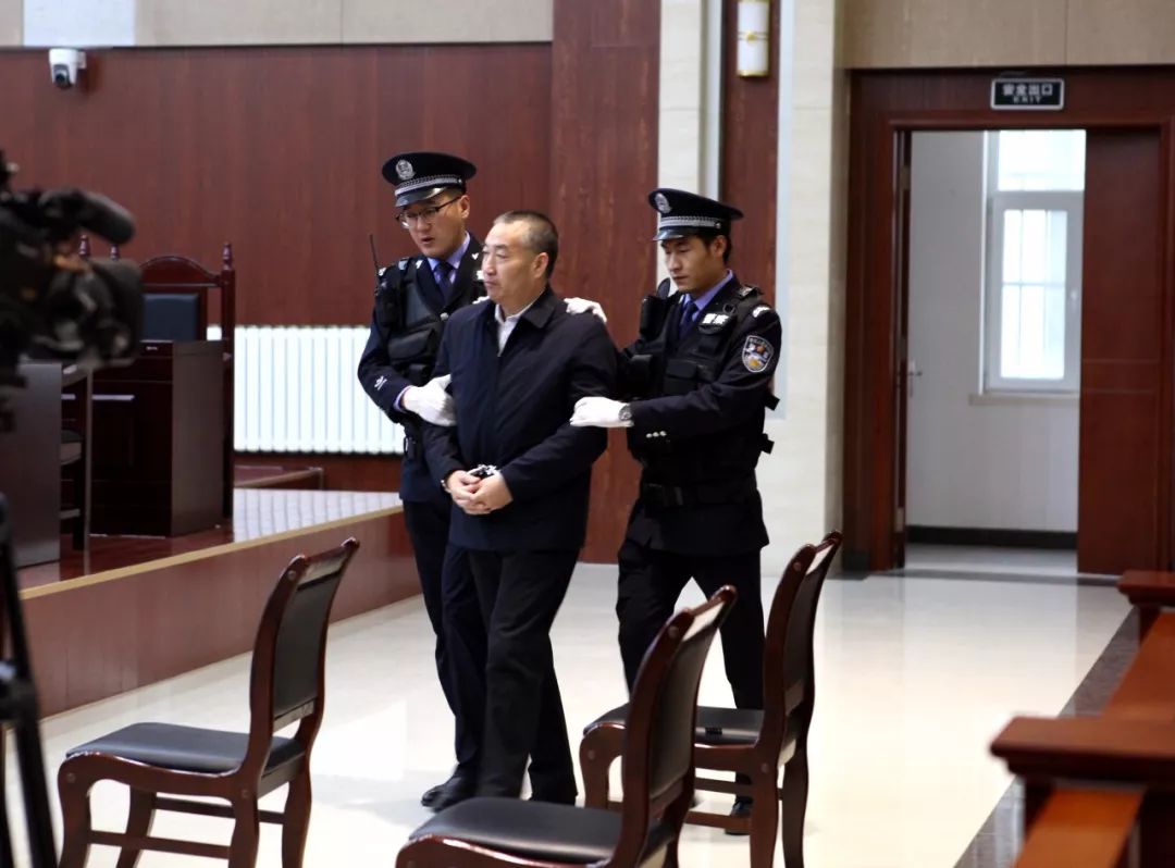 西吉干部高志荣涉嫌受贿行贿滥用职权案一审开庭受贿6733万元