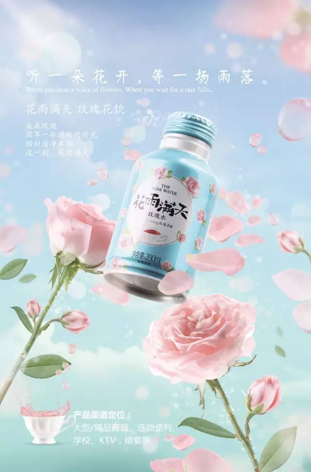 烘焙圈子:复合业态～烘焙店与饮料店赚钱的新模式