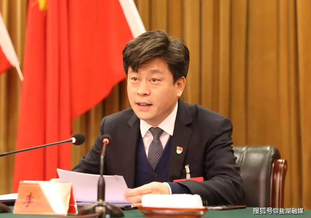 中共运城市盐湖区第十三届委员会第九次全体会议召开