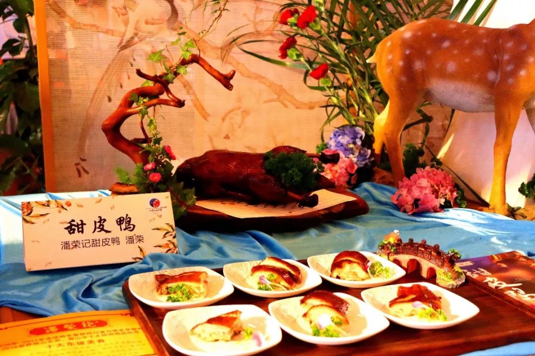 舌尖彭山,首届"寿乡名厨"来啦!