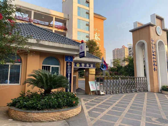 南宁房地产凤翔台营销中心将于11月30日盛大开放