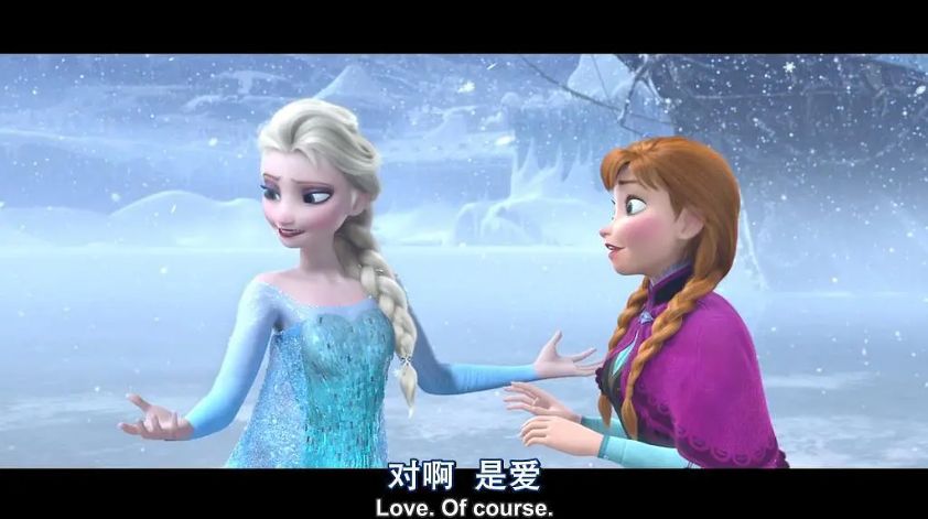 现实版"冰雪奇缘"就在这!秒爆你的朋友圈!