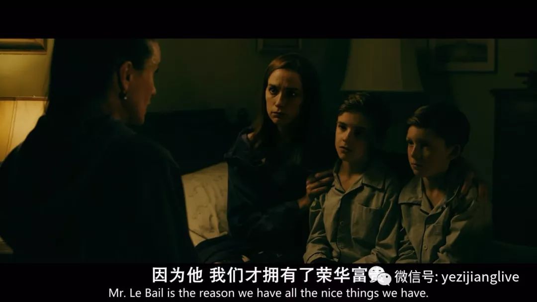 hd821美国婚礼当晚姻亲们强迫她参与一项离奇恐怖的捉迷藏游戏