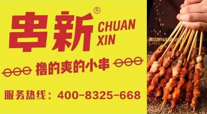 在福州1块钱能买什么