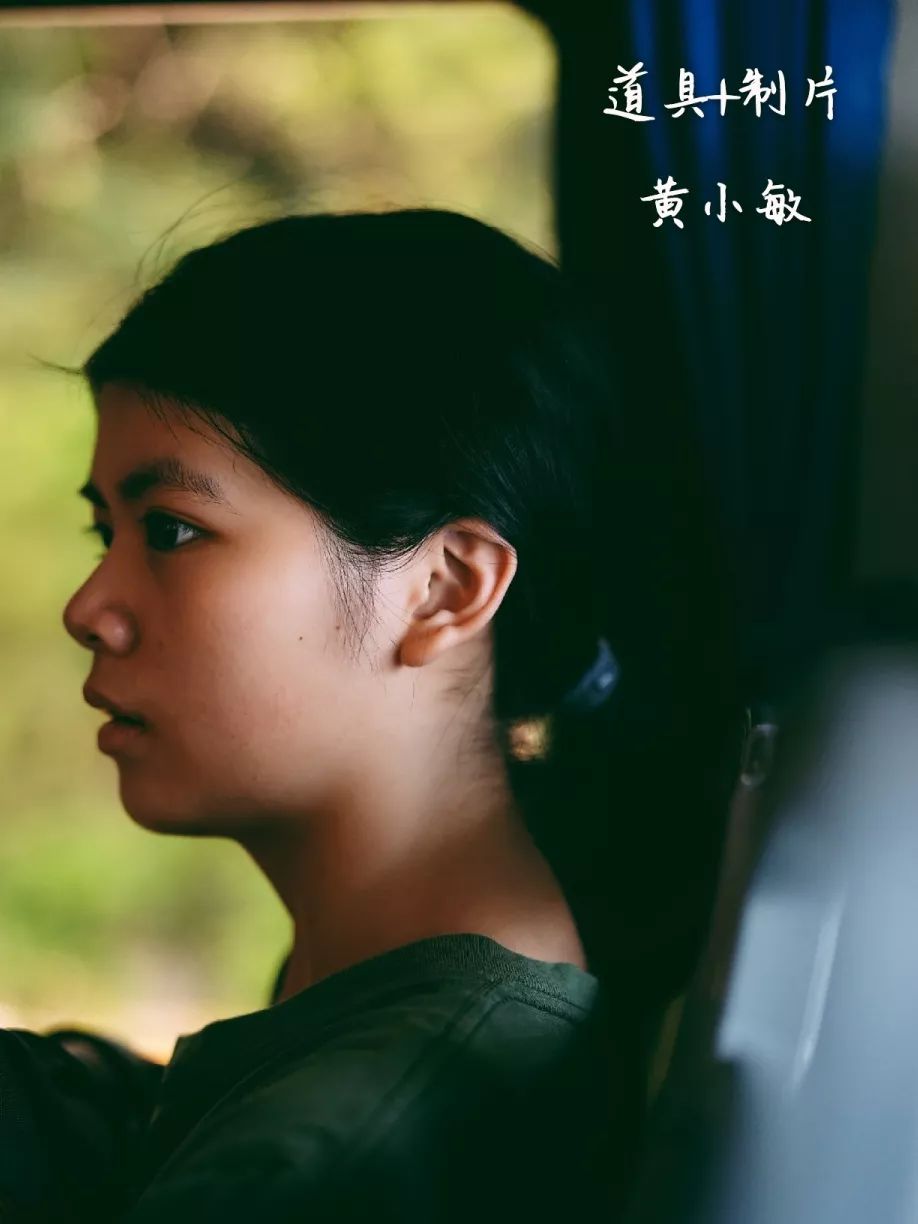 不负组名使命全程沙雕 快乐满分99▼导 演丨陈思霓副导演丨罗涵丹制