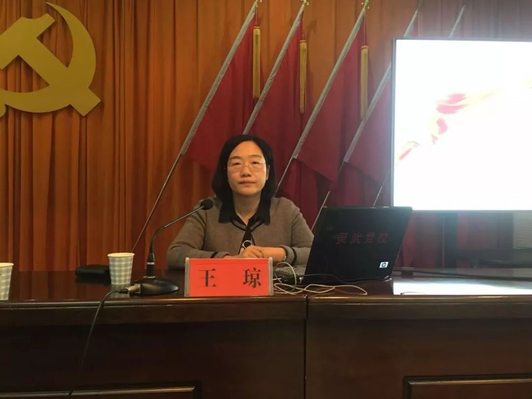 团干部"强业务能力 促基层活力"专题培训班在灵武市委党校正式开班