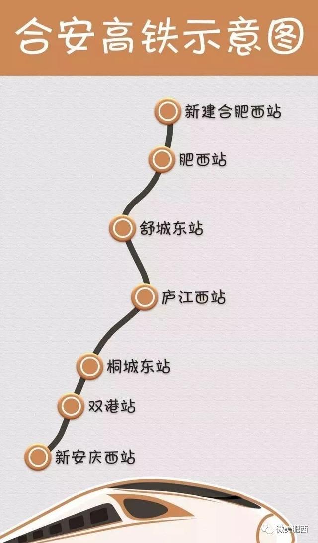 206国道汤头段线路改线图片