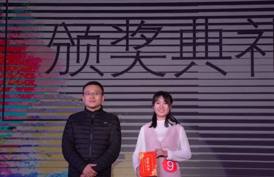 一等奖:丁荆越二等奖:李泽龙 方小雅三等奖:毛湘铃 李越 谢雅婷最佳