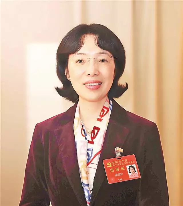 (潘毅琴)经表决,决定接受潘毅琴辞去重庆市人民政府副市长职务的请求