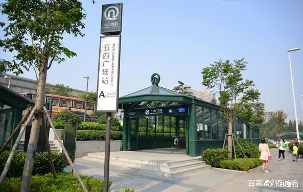 青岛五四广场站成为首个5g地铁站_网络