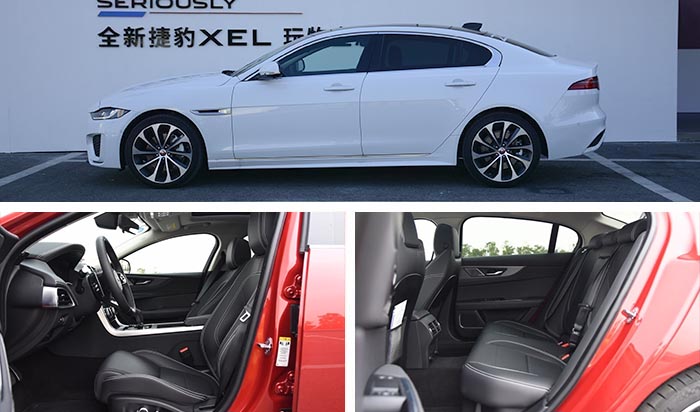 全铝车身加持!2.0t 8at最大250马力,新款捷豹xel售价28.98万起