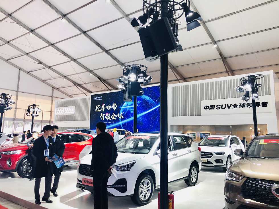嘉兴锦云携哈弗全系与您相约嘉兴国际车展