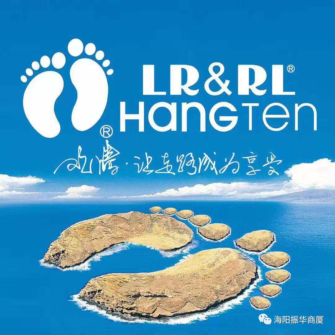 30累计600元也可参加活动其他品牌旧鞋 立减49元折后欢腾旧鞋 立减99