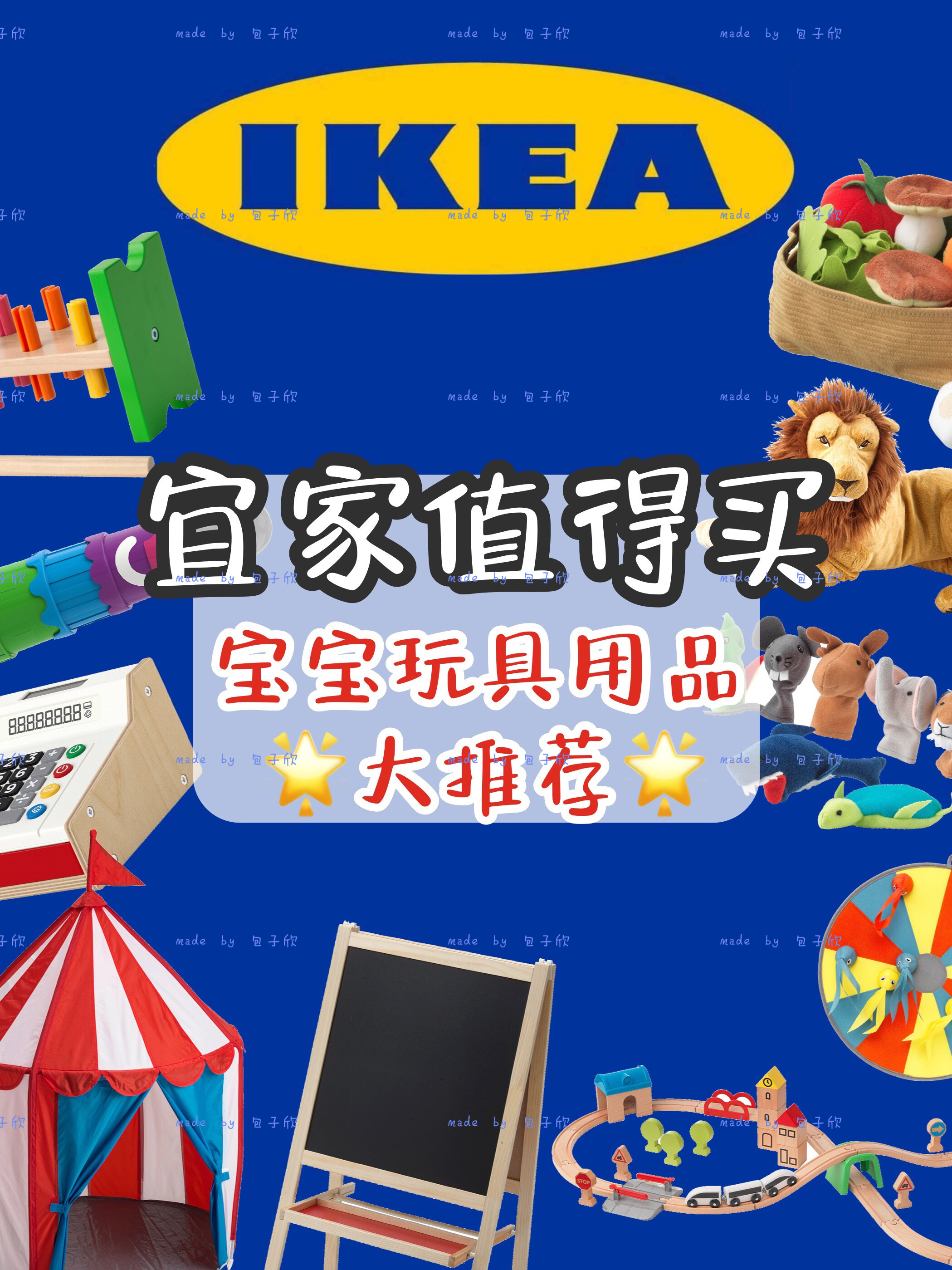 真飞镖图片