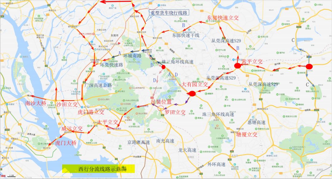 明天起交警部门将对莞佛高速部分路段实施交通管制司机可以这样绕行