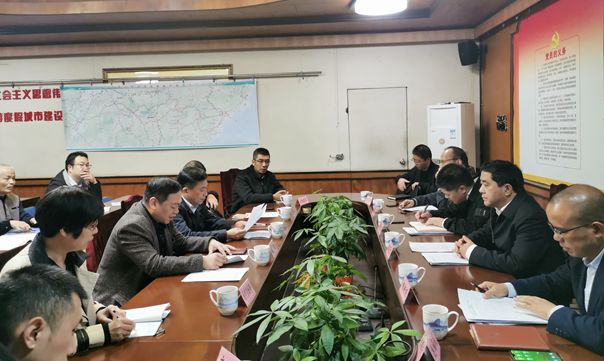 王顺发一行赴福建对接温武吉铁路项目