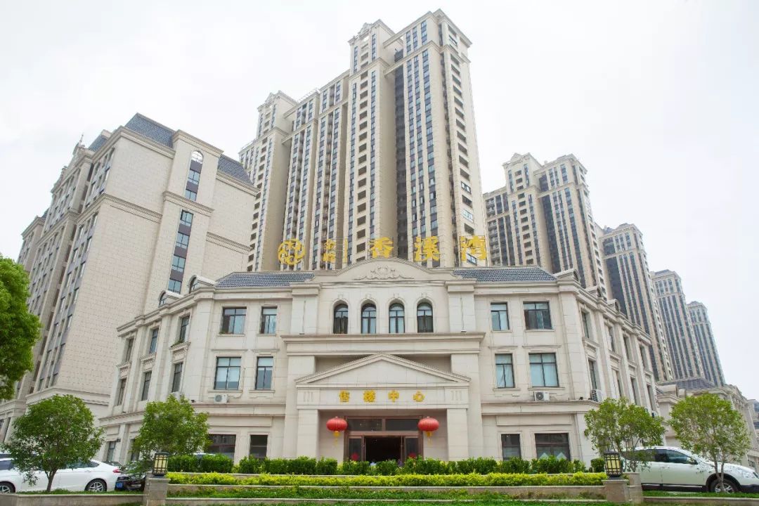 《金峰汇》电子报第58期_广德