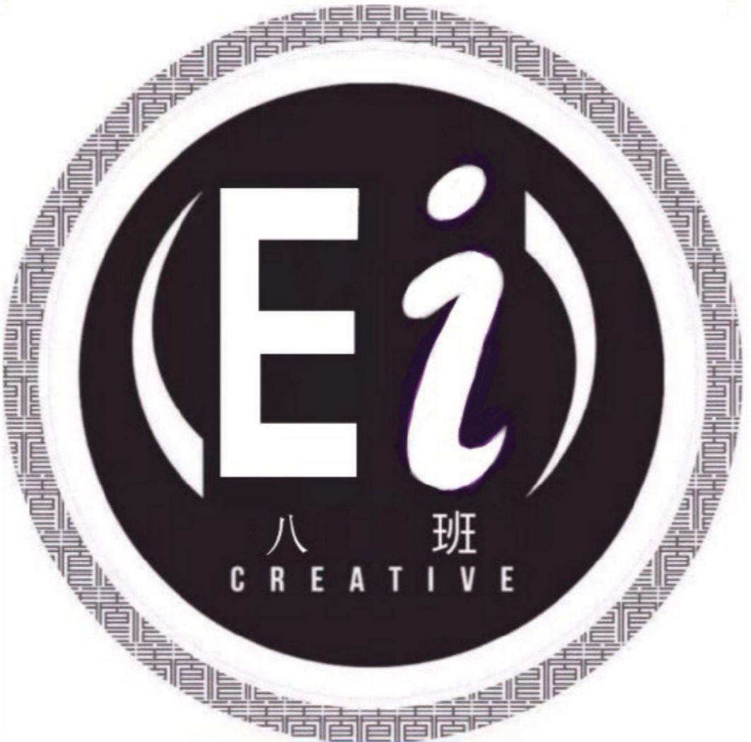 八班班级介绍:我们以年华作笔,以汗水为墨,从一张又一张白纸上挥洒出