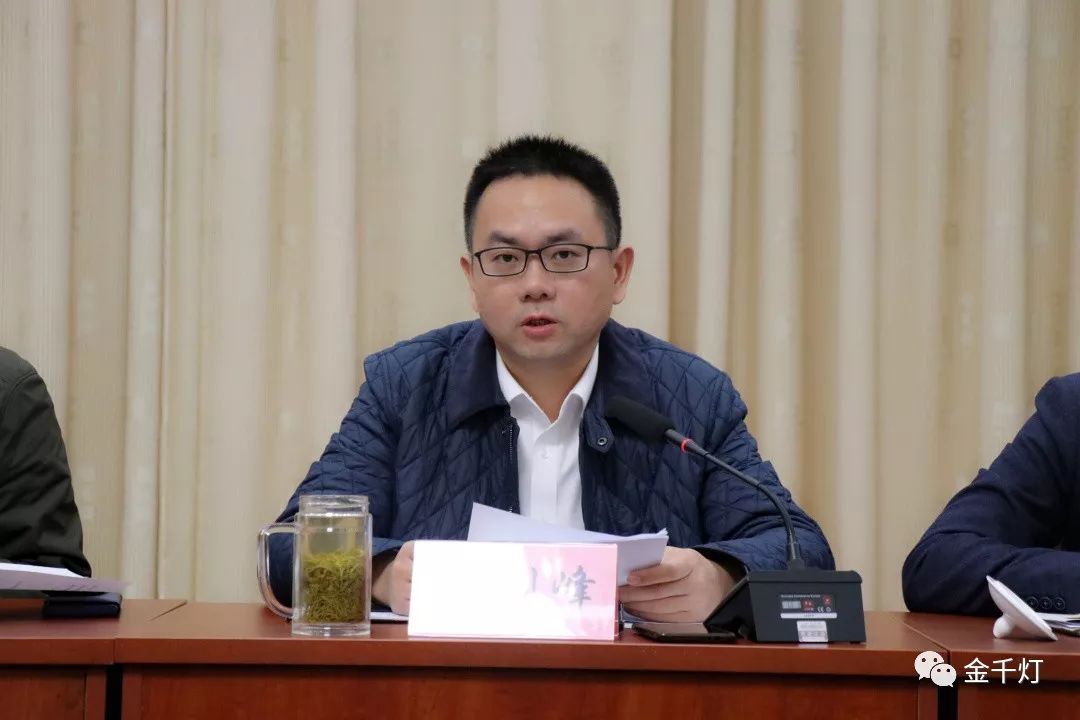 坚持问题导向狠抓排查整治千灯镇召开安全生产专项整治工作会议