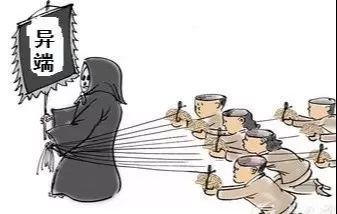 "呼喊派"又名"神的教会",自称"主的恢复",是美籍华人李常受于1962年在