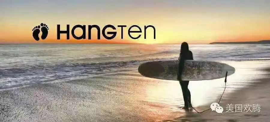 海阳振华商厦1f【欢腾】全场8折,折后欢腾旧鞋 立减99元