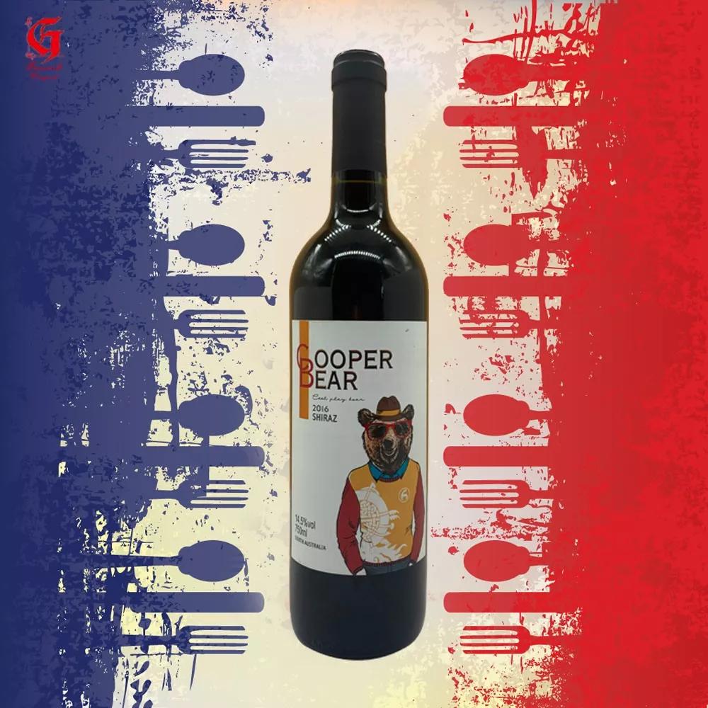 歌如诗暖冬新品酷玩熊歌如诗红酒