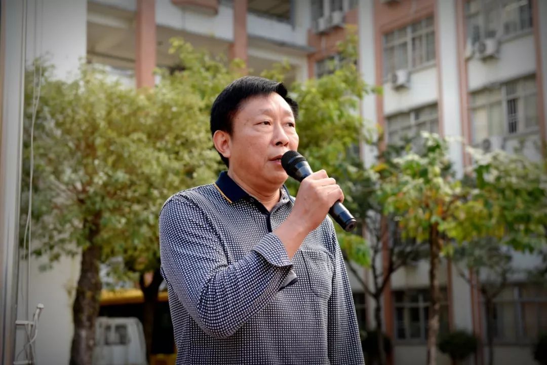 普宁二中历任校长图片