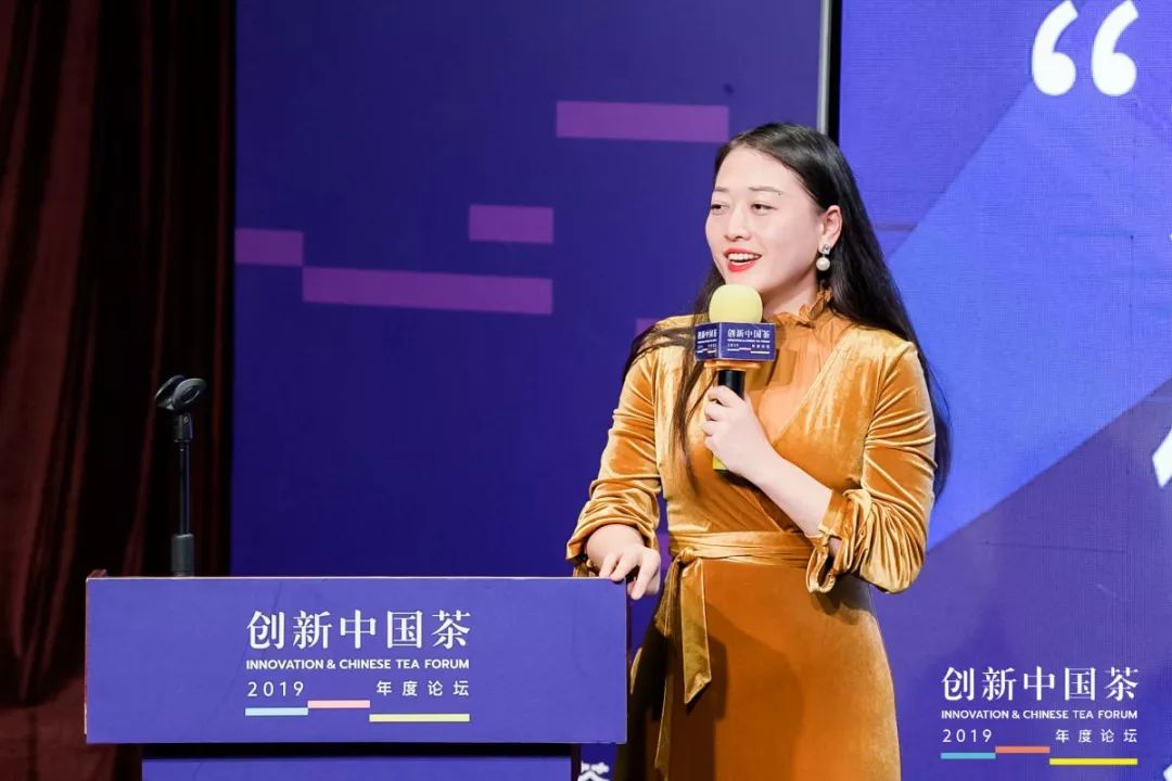 奈雪の茶创始人彭心做茶文化走向世界的创新者推动者