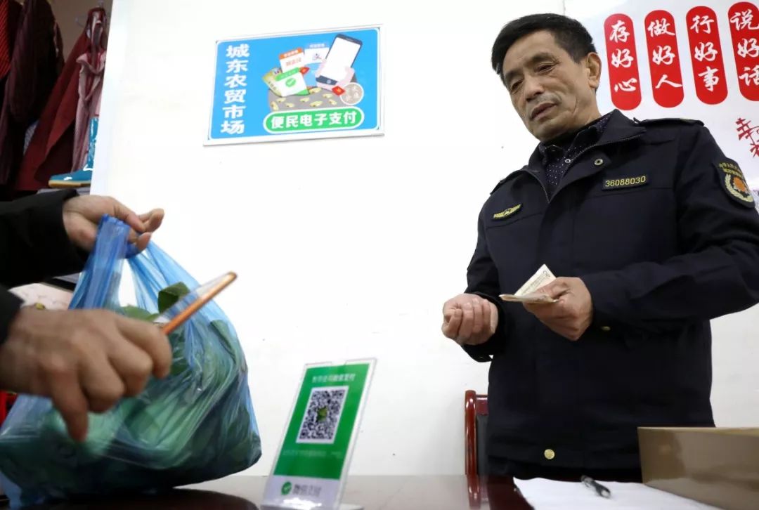 城东新区农资供应