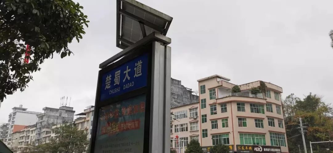 黔张常铁路试运行记咸丰站一个被倍加期待的城市地标
