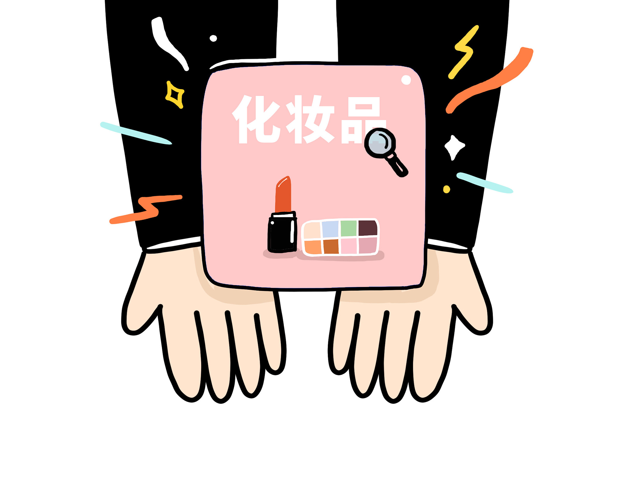 爱美的女生注意啦国家药监局通告这14批次不合格化妆品