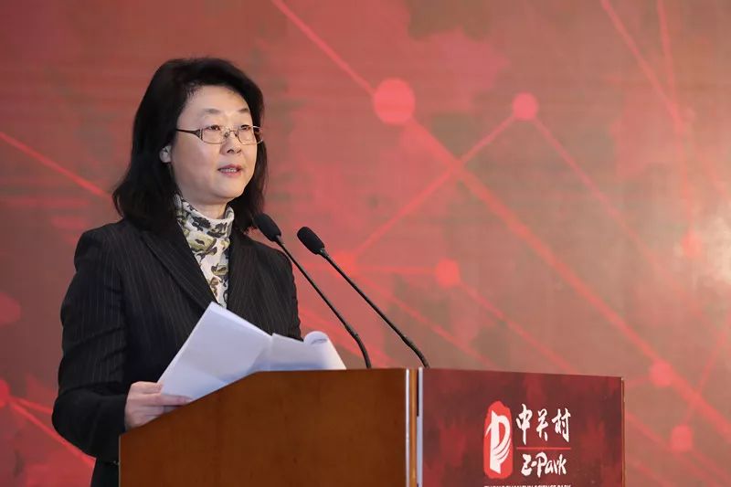 海内外人才为何选择中关村?这场论坛告诉你