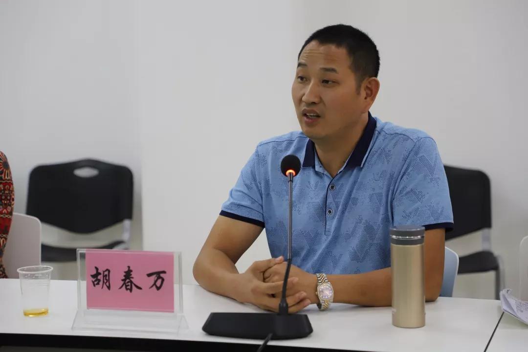 翁源县教育局到荔湾区教育局开展家庭教育特色建设交流活动