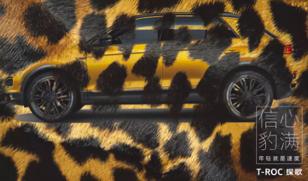 一汽-大众携手大广赛发声:我想探探年轻人的心,都在谱些什么歌