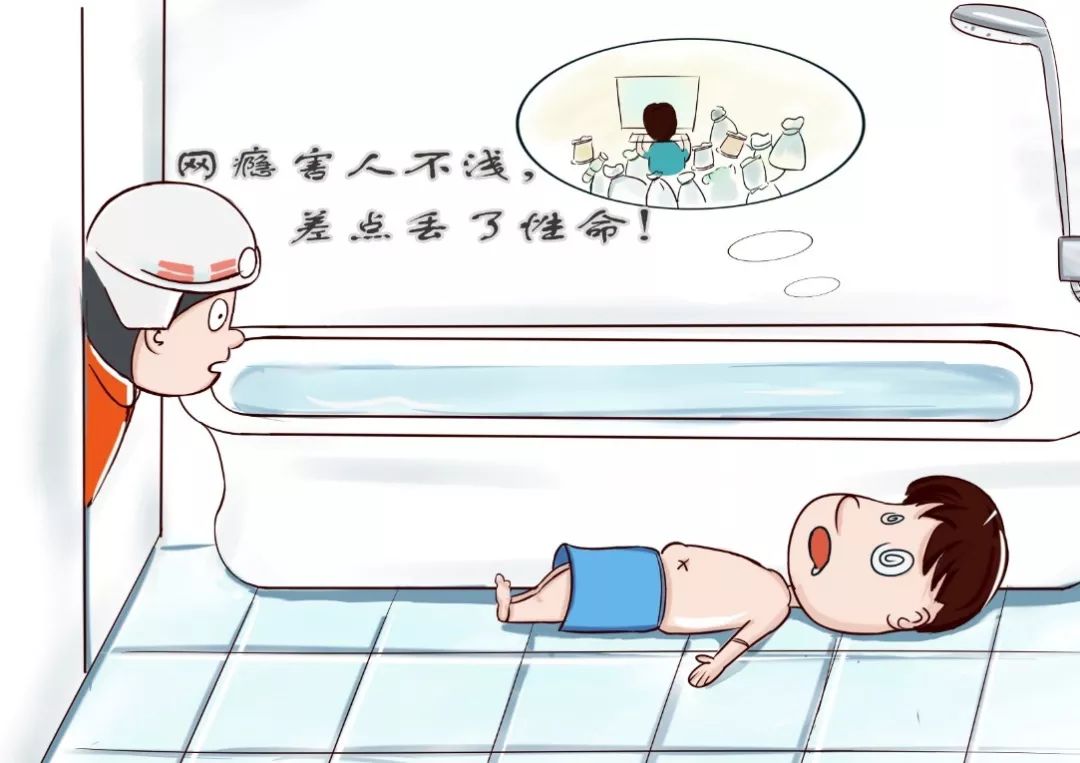 芯分享网络安全无小事防微杜渐学知识