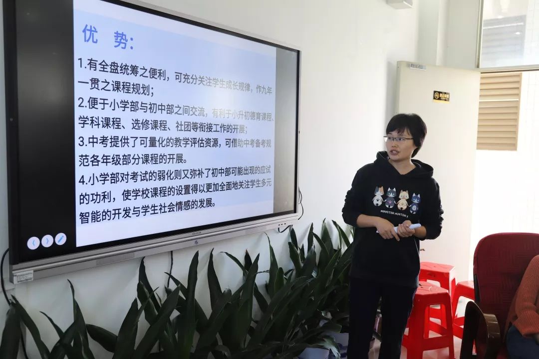 深化"纳悦"课程,践行"纳悦"理念_教育