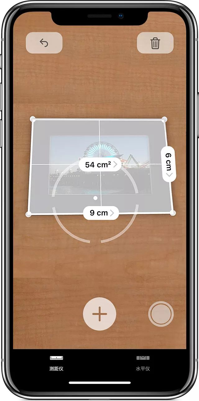 实用又好玩,如何使用 iphone 自带的 ar 尺子?
