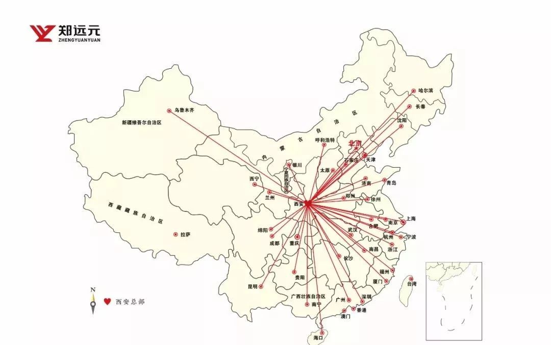 全国连锁浙江178店通用299元抢郑远元专业修脚泡脚颈肩背按摩清脚精修